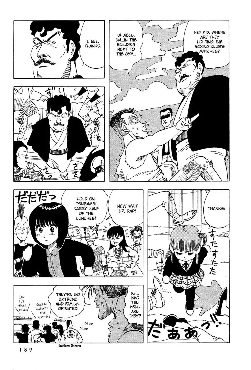 Stop!! Hibari-kun! Chapter 47 14